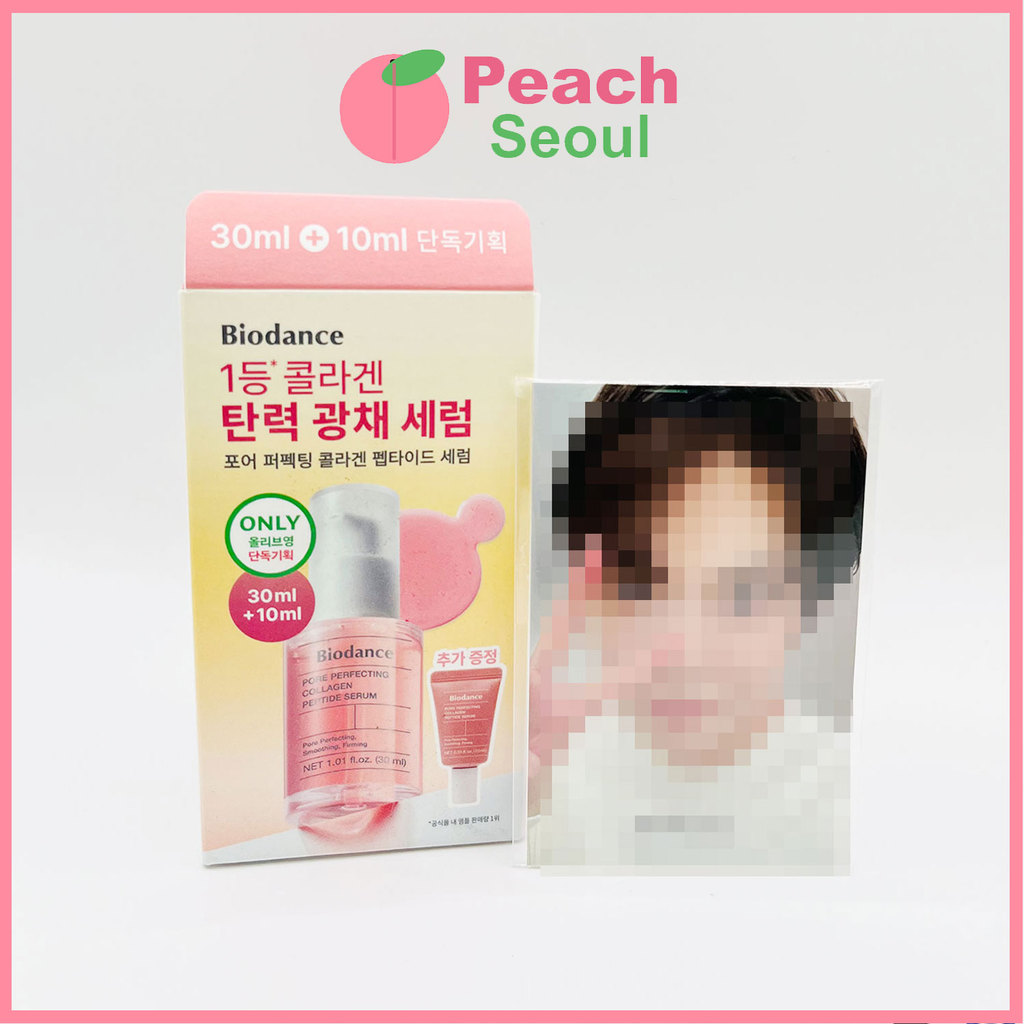 Thẻ ảnh NCT DOYOUNG + Serum & Toner Pad (Bio)