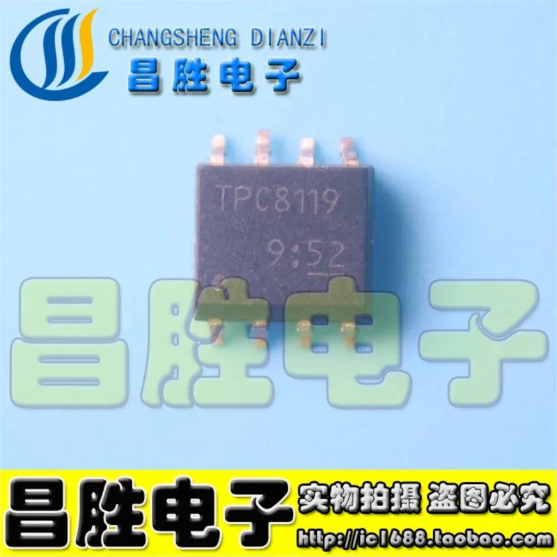 (5 miếng) TPC8119 TPC8118 TPC8117 TPC8116 TPC8115 TPC8114 TPC8111 TPC8110 TPC8223 TPC8407 -H SOP-8 S