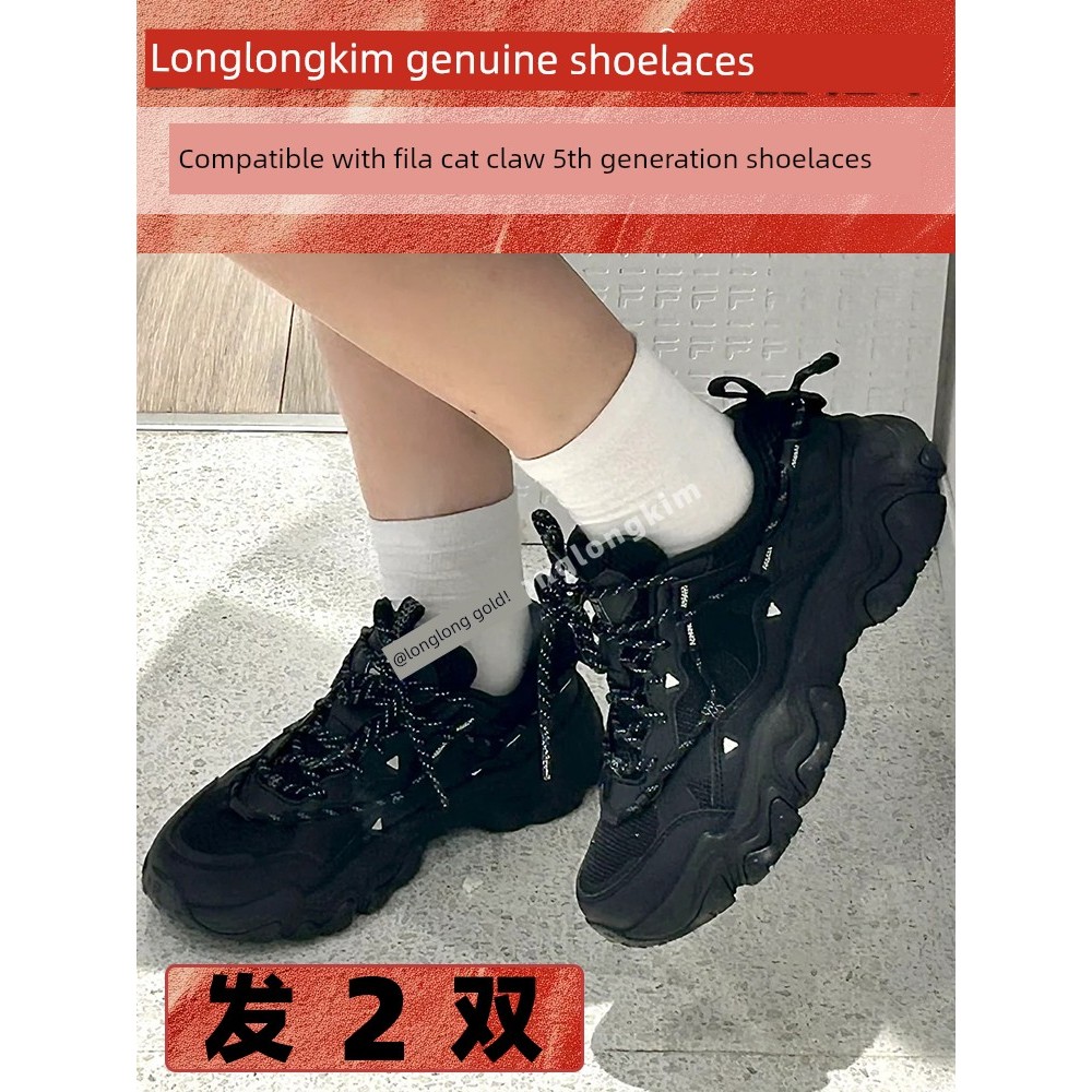 Longlongkim Fit Fila Fila Dây Giày Thế Hệ 5 Nữ Phản Quang Thể Thao Torre Giày Nửa Vòng Giày Ropewjc2