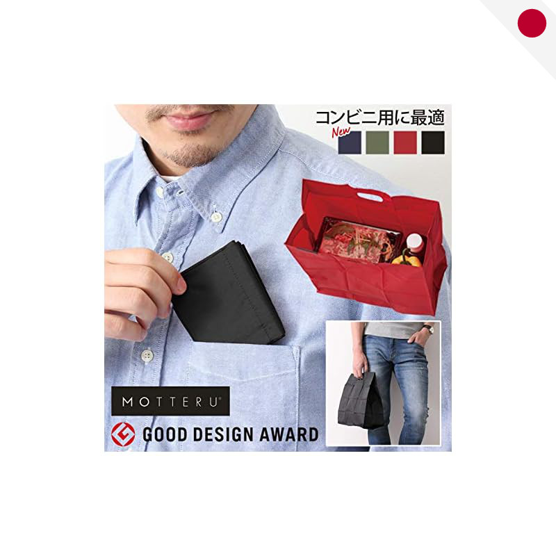MOTTERU Pocket Square Bag - Various Colors