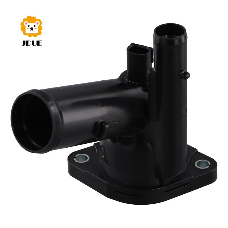 Vỏ giữ nhiệt làm mát 16031-25010 16031-25011 cho ES250 ES300H NX250