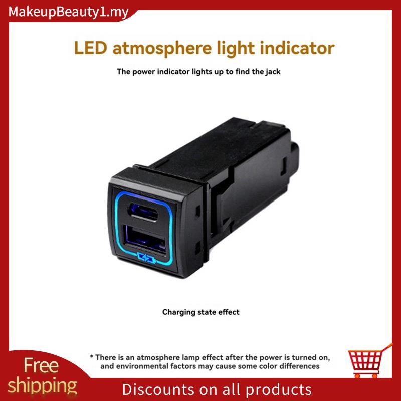 Cho 250 Prado LC250 FJ250 USB + QC3.0 Sạc Nhanh Phụ Kiện Xe Hơi