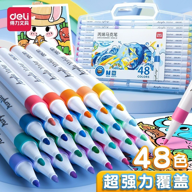 Deli Acrylic Marker Acrylic Paint Sinh Viên Bút Màu Chuyên Dụng Acrylic Bút Đánh Dấu20260513