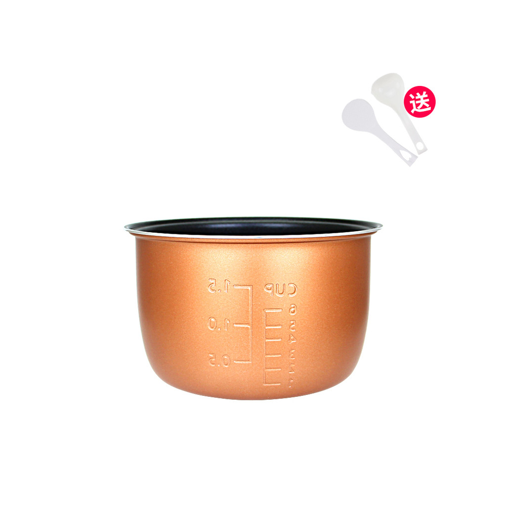 Thích hợp cho Nồi Cơm Youyi Lót 2L Lít Y-MFB6 / MFB11 / MFB10 / Y-MFB12 Nồi Chống Dính Lót