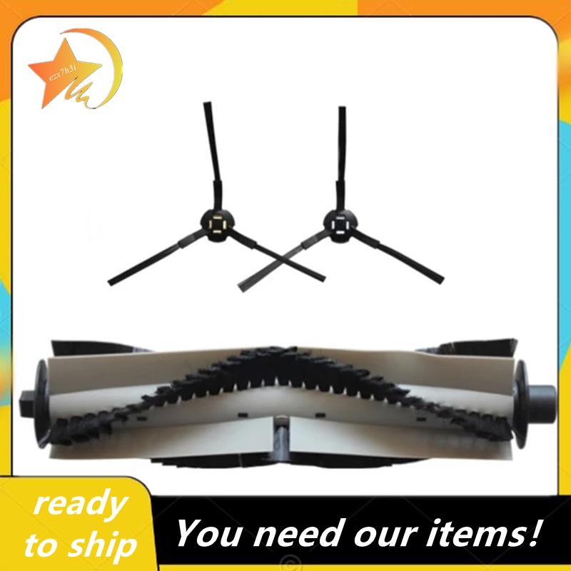 Tương thích với L100, A10, A10S, A80 Pro, A80 Plus, A80 Max, A8 Max. Bàn chải chính Máy hút bụi được
