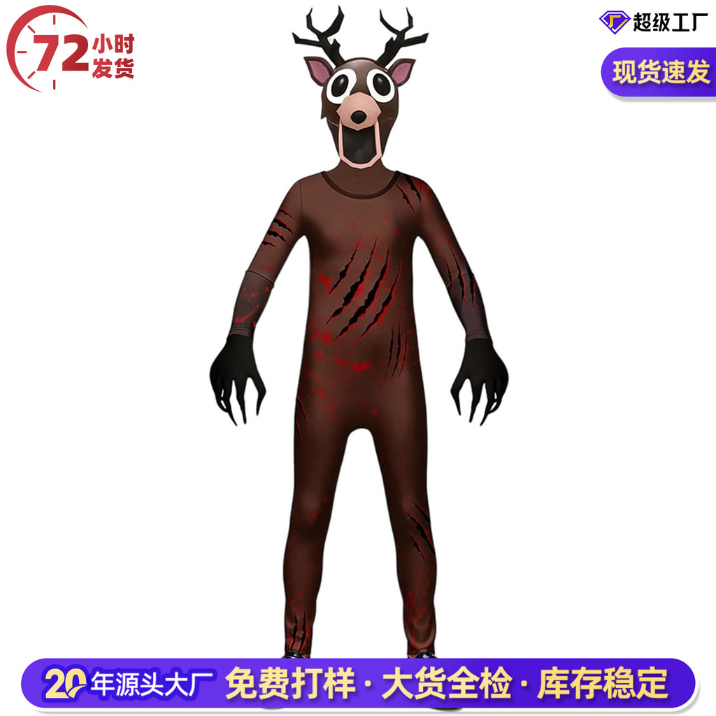[Hàng có sẵn Giảm giá] Trẻ em 99 Night Forest Deer Trang phục Halloween Bambi Boy 99 Night Deer Mons