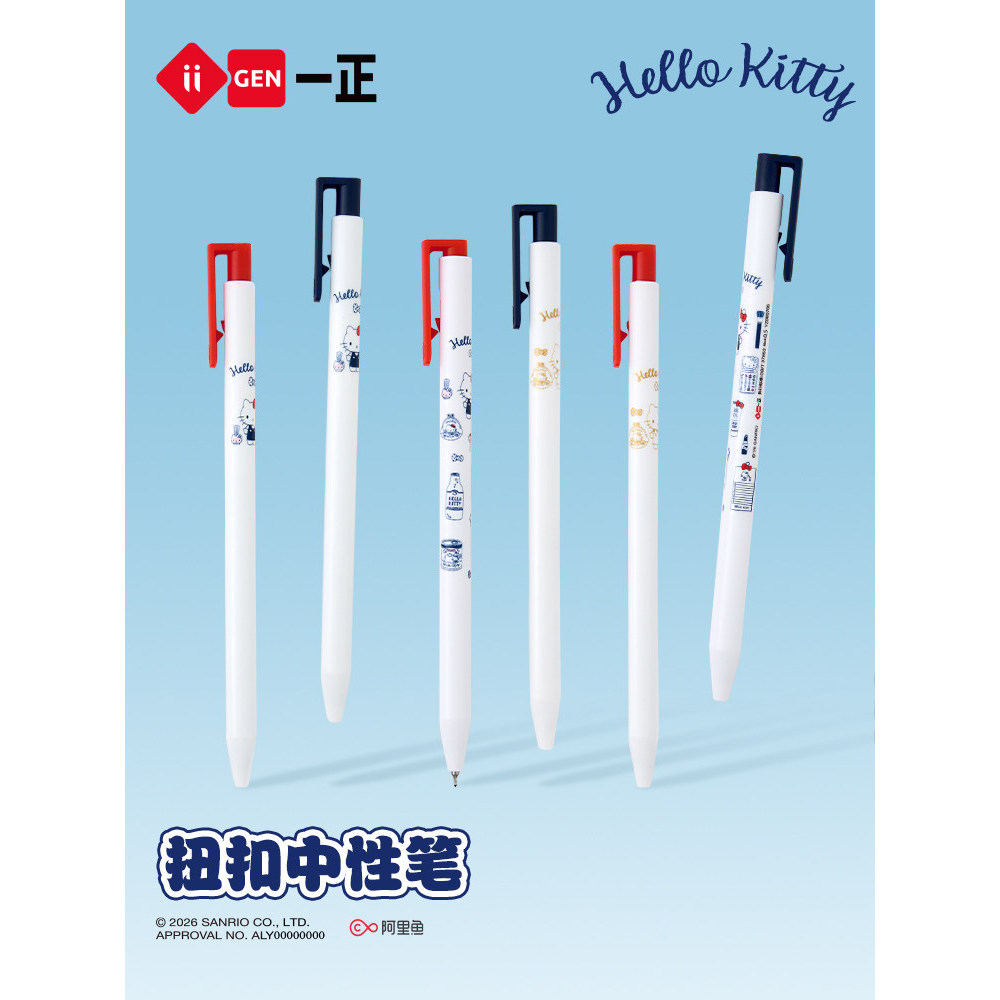 IiGEN iiGEN Sanrio Hoạt Hình Dễ Thương Hello Kitty Medium / 0.5mm Đen Đơn Giản Nút Bấm Bút Gel