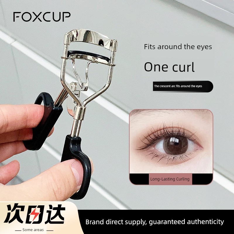 kẹp bấm mi bấm mi Máy uốn mi FOXCUP Hướng dương uốn cong góc rộng Tấm cao su tạo kiểu lâu trôi Một p