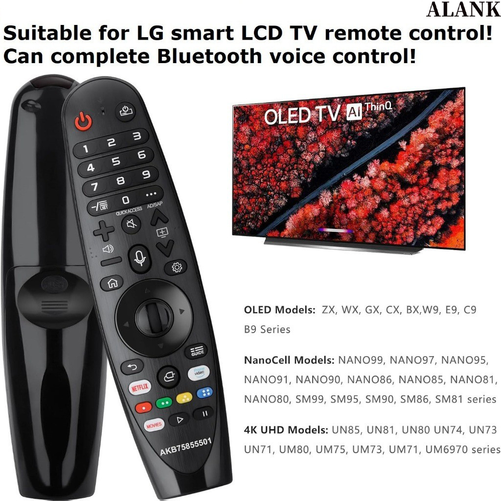 ALANK Magic Remote điều khiển TV Smart LG 4K HD Có Giọng nói/Chuột AN-MR20GA 2017-2020