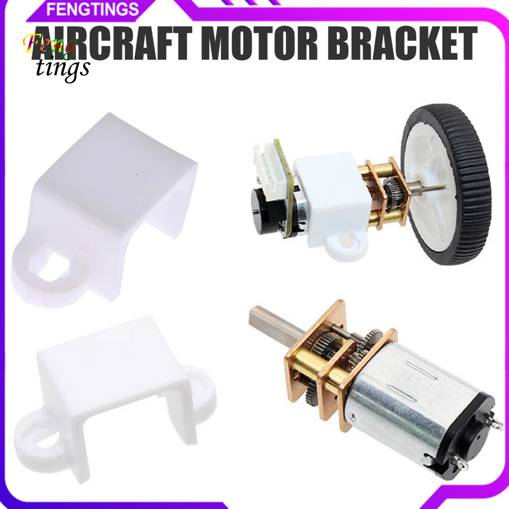 [Ft] Giá đỡ động cơ N20 Hỗ trợ động cơ cường độ cao 5 chiếc Giá đỡ gắn động cơ N20 Giá đỡ khung cố đ