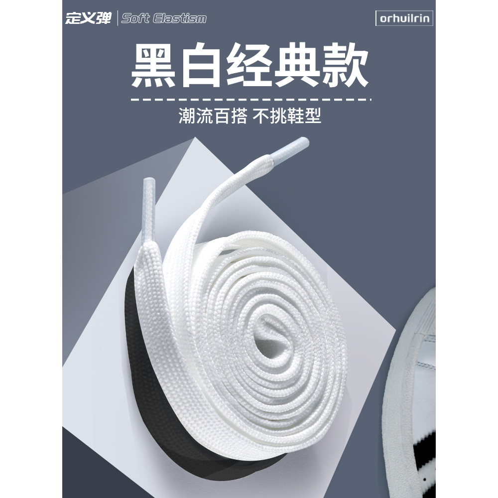 Thích hợp cho adidas adidas adidas adidas Clover Dad Giày Dây Giày Nam Nữ Trắng Be Flat