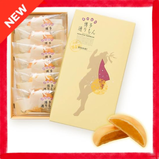 Direct from Japan Hakata Dorimon (6 pieces x 1 box) - Fukuoka's famous confectionery - milk flavor, 
