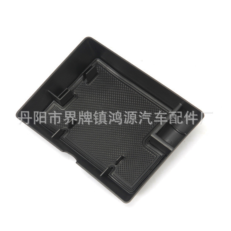 Thích hợp cho xe bán tải 15-20 năm F150 Phụ kiện sửa đổi F150 Hộp lưu trữ bàn trước F150 Nhà máy Hộp