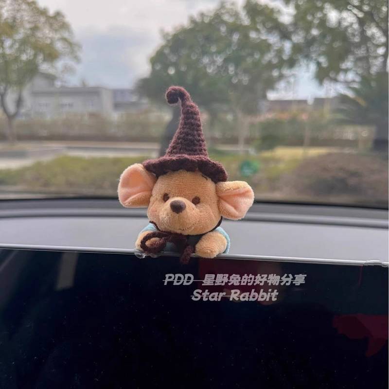 Harry Potter Wizard Hat Adzuki Beans Plush Doll Vehicle Center Console Display Screen Lying Ornament