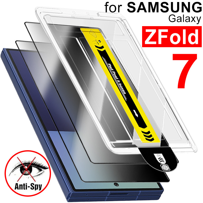 Kính cường lực chống gián điệp cho Samsung Galaxy Z Fold 7 Fold7 5G Bảo vệ màn hình riêng tư Phim bả