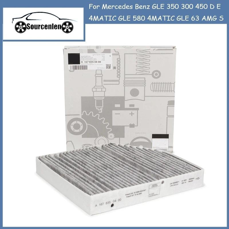 1678350400 Lọc gió ô tô A1678350400 Dành Cho Xe Mercedes Benz GLE 350 300 450 D E 4MATIC GLE 580 4MA