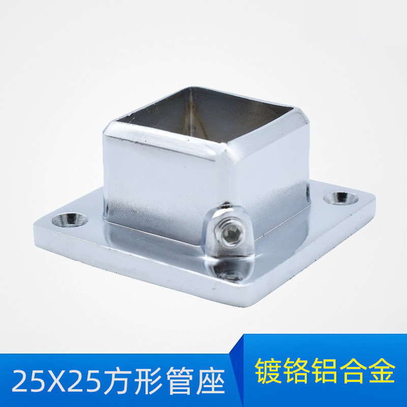 25X25 Vuông Thép Không Gỉ Khớp Lanh Cố Định Ghế 30X30 Mạ Kẽm Kết Nối Ống Vuông Mặt bích Ghế