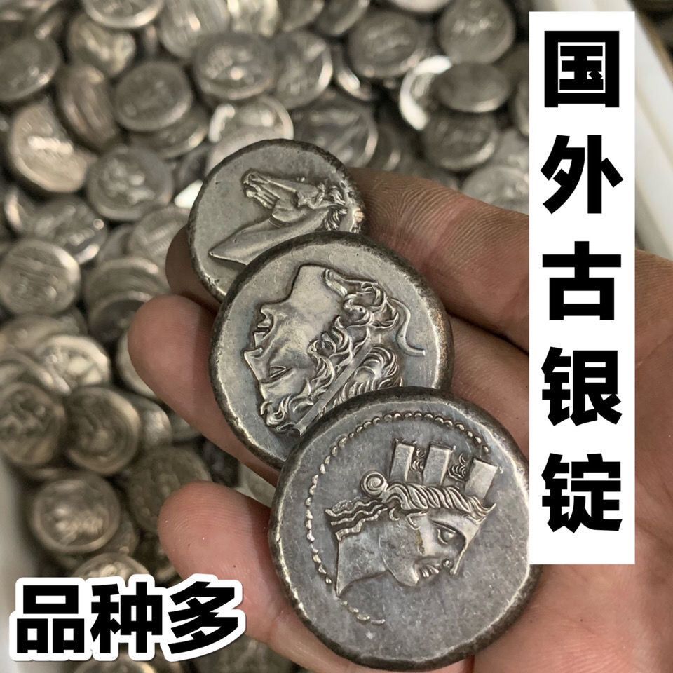 Nước Ngoài Bạc Thỏi Nhân Vật Nước Ngoài Avatar Bạc Thỏi Đồng Bạc Bạc Nước Ngoài Đồng Bạc Đô La Bạc C