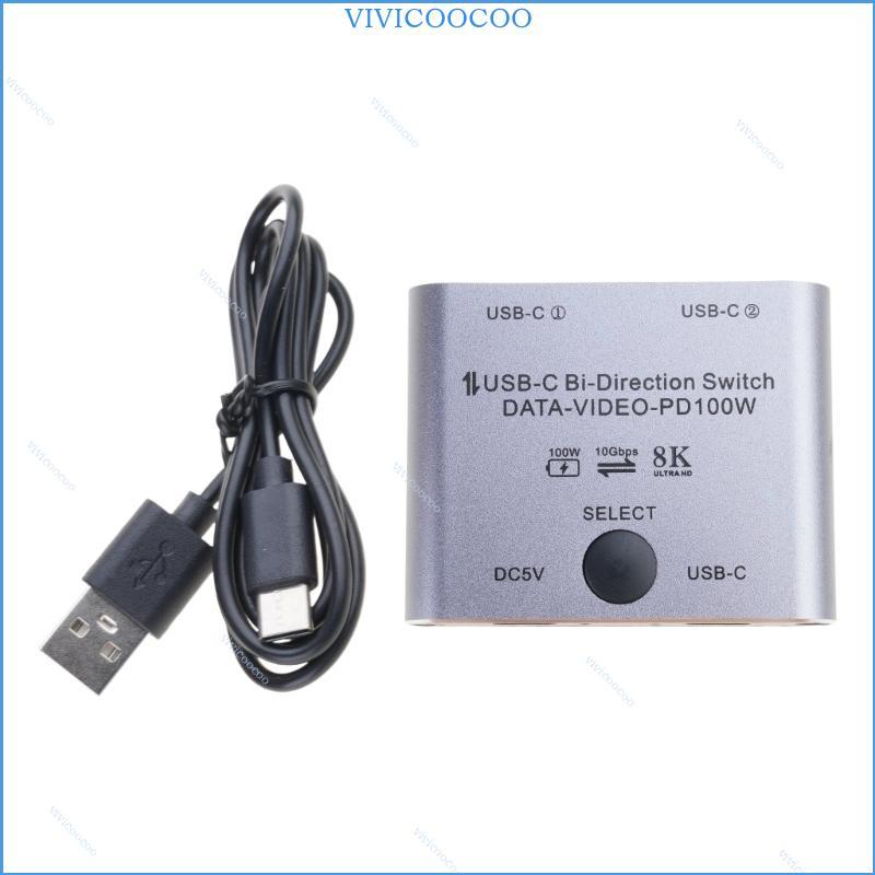 VIVI 8K USB C KVM Switcher Bộ chuyển đổi USB C hai chiều cho 2PC Dễ dàng 1 Chuyển mạch phím 2 trong 