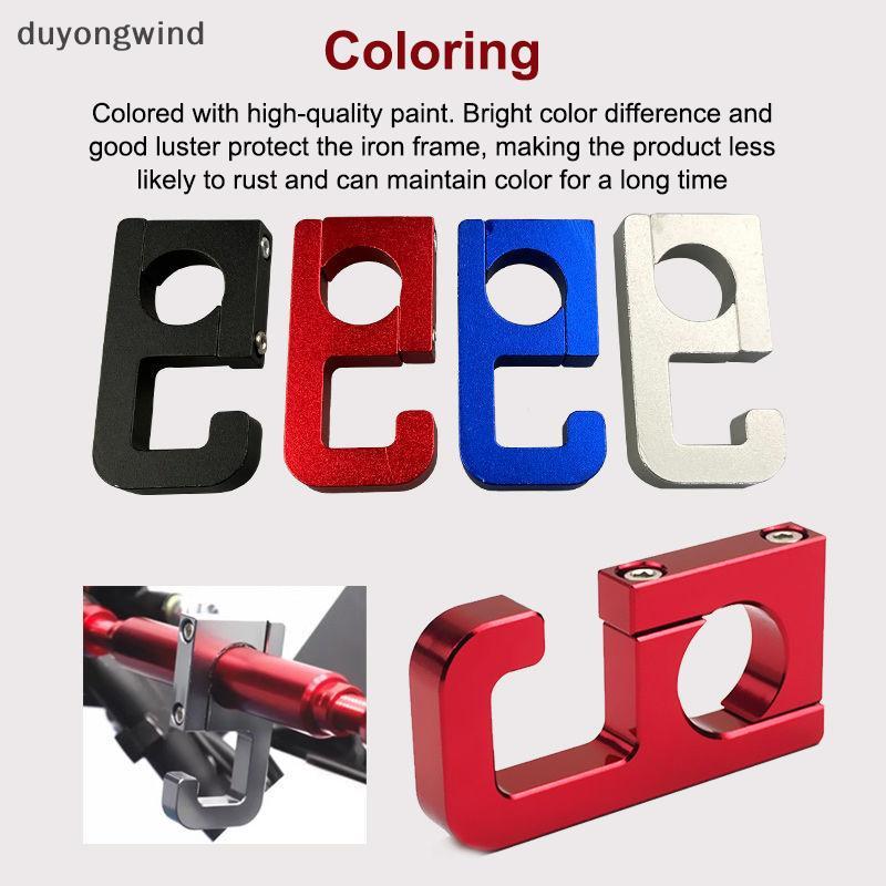 (duyongwind) Xe Máy Xe Đạp Điện Móc Xe Máy Tay Cầm Túi Hành Lý Móc Treo Móc Giá Đỡ Cho PCX125 PCX150