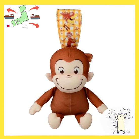 [Japanese Version] Takara Tomy Baby Kerotto Switch Plush Toy: Osaru no George