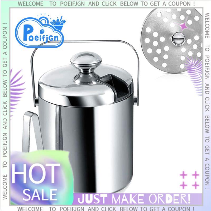 Xô đá có nắp, Xô đá hai lớp có nắp, bằng thép không gỉ, Xô đá cách nhiệt 1,3 lít