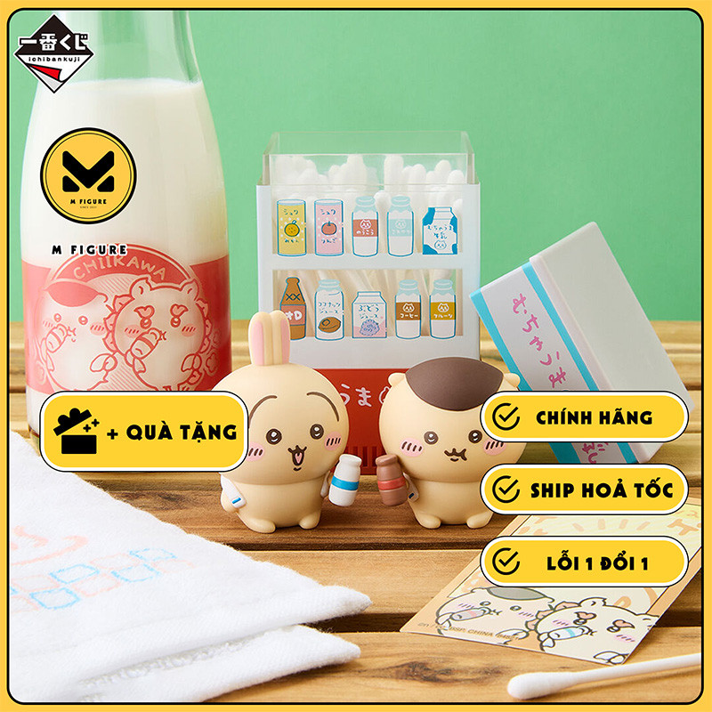 Mô Hình Usagi & Kurimanjuu - Kawaii? Araiba - Chiikawa - Ichiban Kuji (C Prize)(Bandai Spirits) FIGU