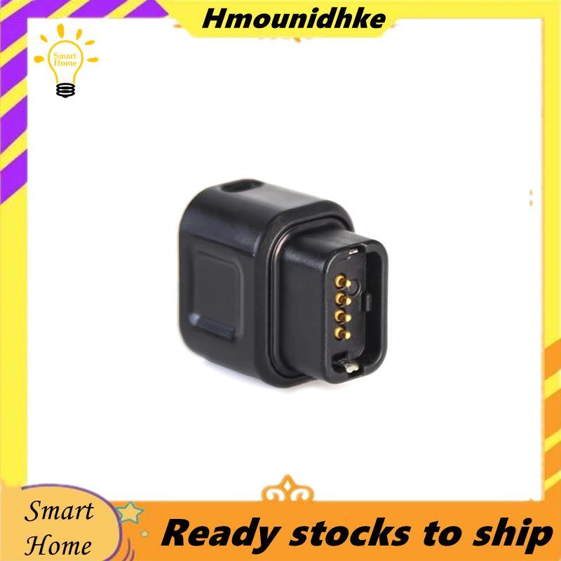 Bộ sạc pin adapter cho groupset tốc độ DI2 R9200/R8100/R7100