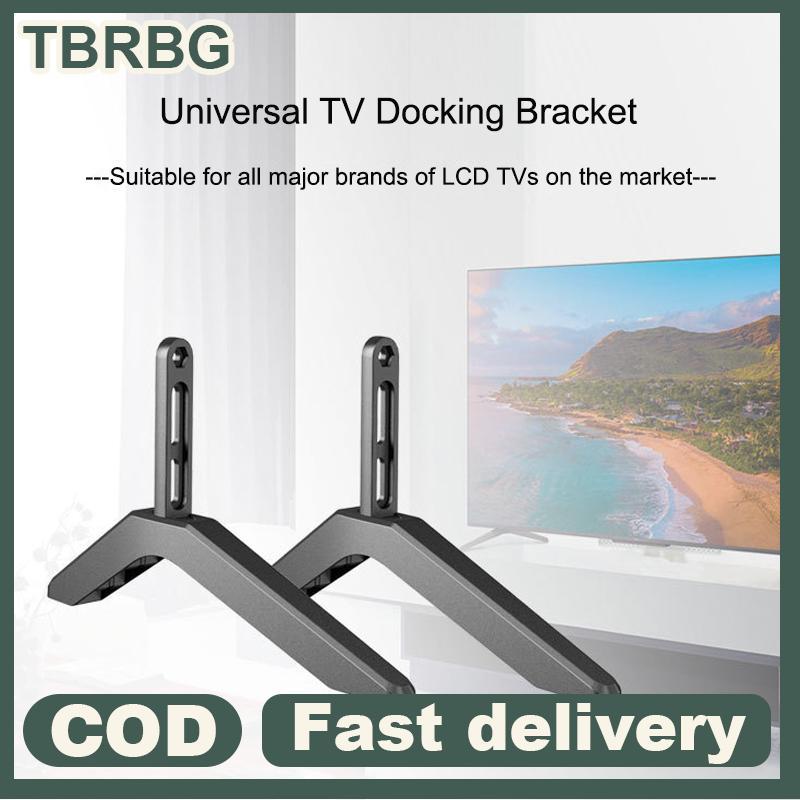 Giá đỡ TV phổ thông rỗng cho TV 32-75 Inch