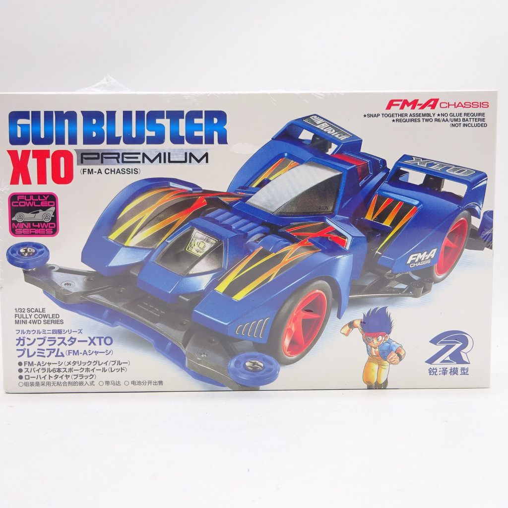 RZ Ruize 4WD Adventure No. FMA Chassis XTO 4WD Brothers Phiên bản sân khấu Thunder Star Đội Ai Cập