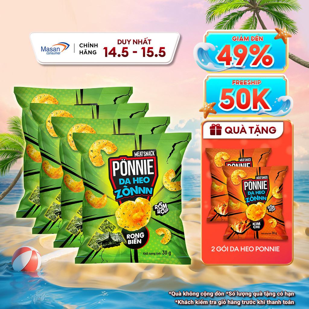 [HSD: T5.2026][Chọn vị] Combo 4 gói Snack Ponnie da heo zòn gói x 30gr