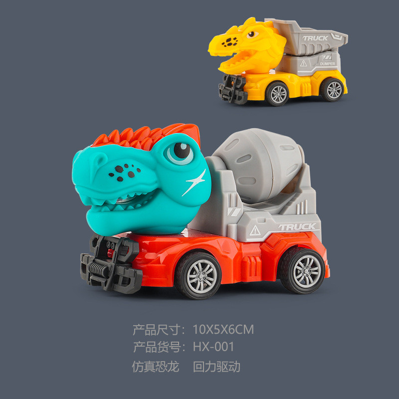 Children's toys for boys, educational toy cars, construction vehicle models, gift toys, excavator to