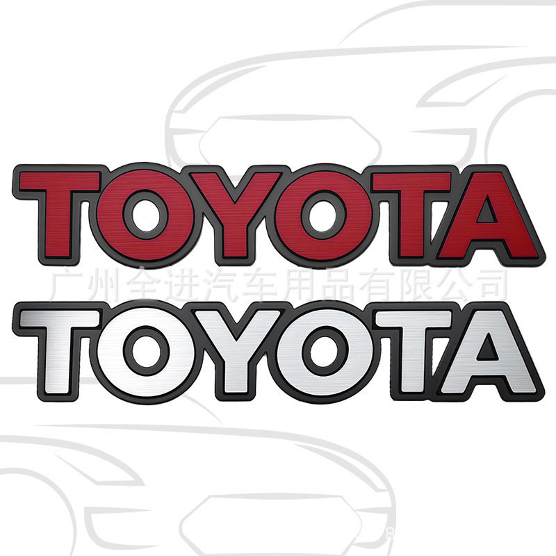 Logo Ô Tô TOYOTA Thích Hợp Cho TOYOTA Sửa Đổi 3D Nhôm Dày Ba Chiều TOYOTA Phía Sau Thân Xe Logo Dán 