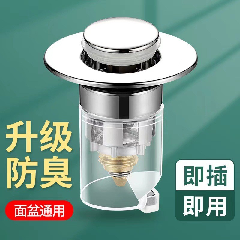 Chậu Rửa Thoát Nước Bounce Core Chậu Rửa Lưu Vực Lõi Đồng Loại Đẩy Bounce Core Rò Rỉ Cắm Đa Năng X0D
