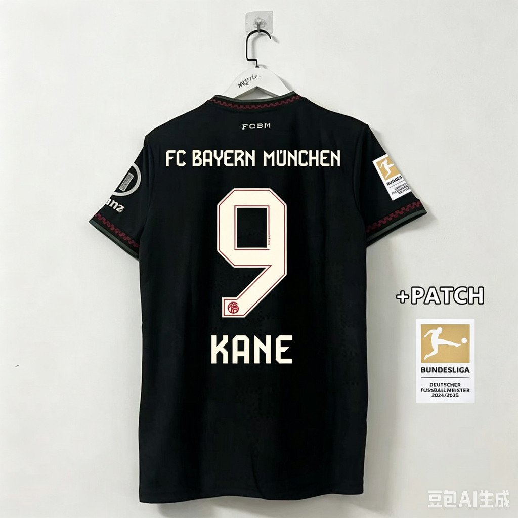 25 / 26 BAYERN MUNICH 3RD FANS EDITION FOOTBBALL JERSEY S-4XL
