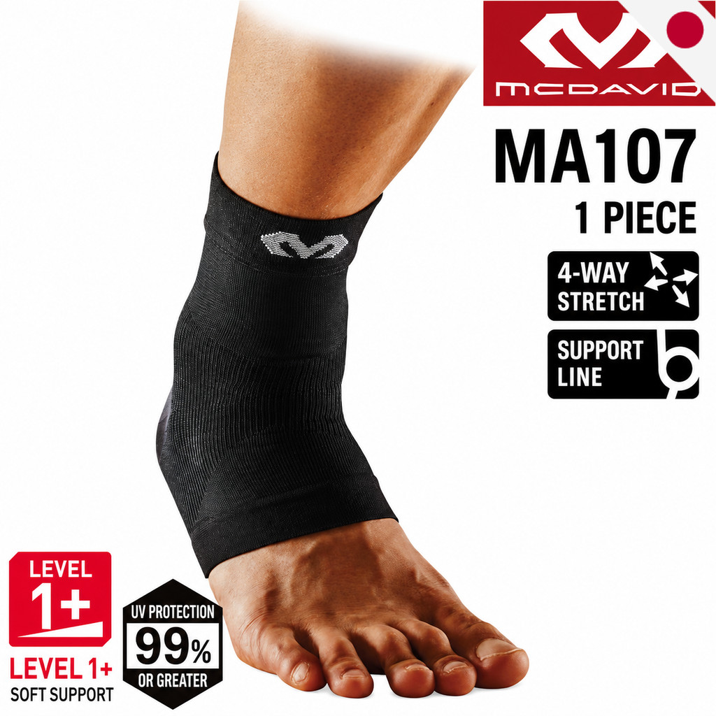 MCDAVID Sporty Knit Ankle Support Sleeve - Breathable Compression Brace for Running Gym MA107