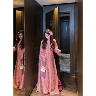  DOTI Set Bộ Áo Dài Gấm 2 Tà Hồng Mix Vàng Phối Quần Suông Set Bộ Áo Dài Tiểu Thư Cổ Tròn Mix Quần Dài 