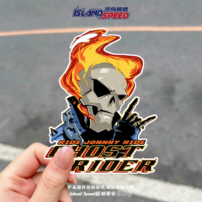 Nhãn dán xe Ghost Rider Ghost Rider, Nhãn dán sáng tạo hành lý, Decal mũ bảo hiểm cơ thể