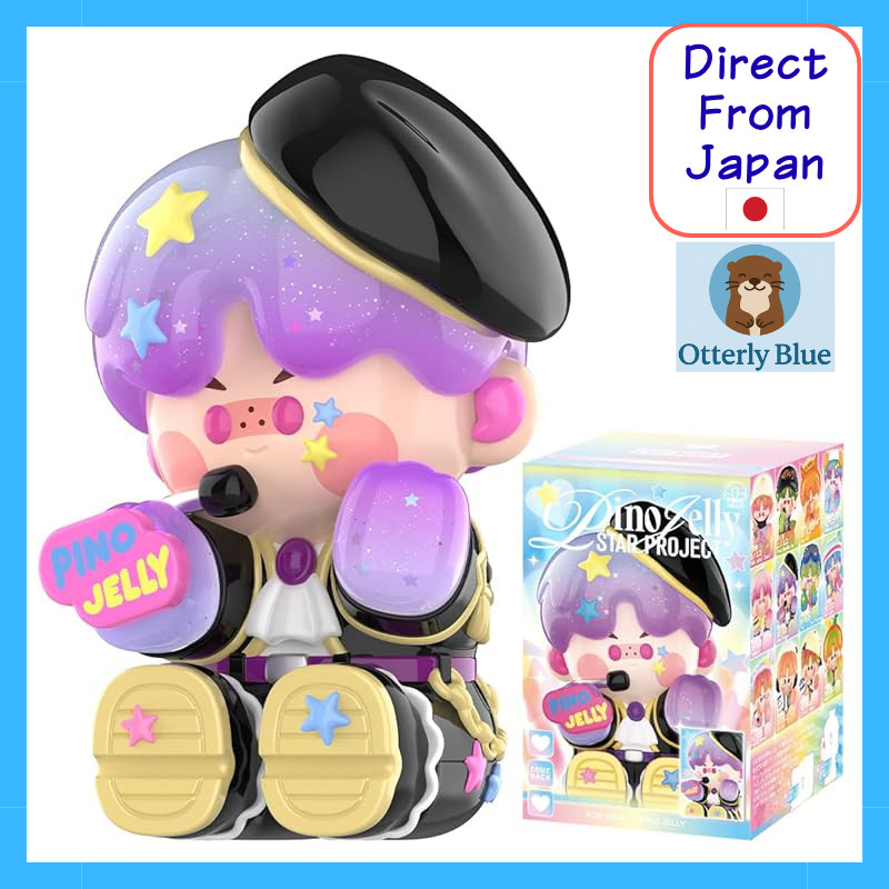 POP MART PINO JELLY Star Project Series, 1 Piece, Gacha Figure Soft Vinyl Premium Collectible Origin