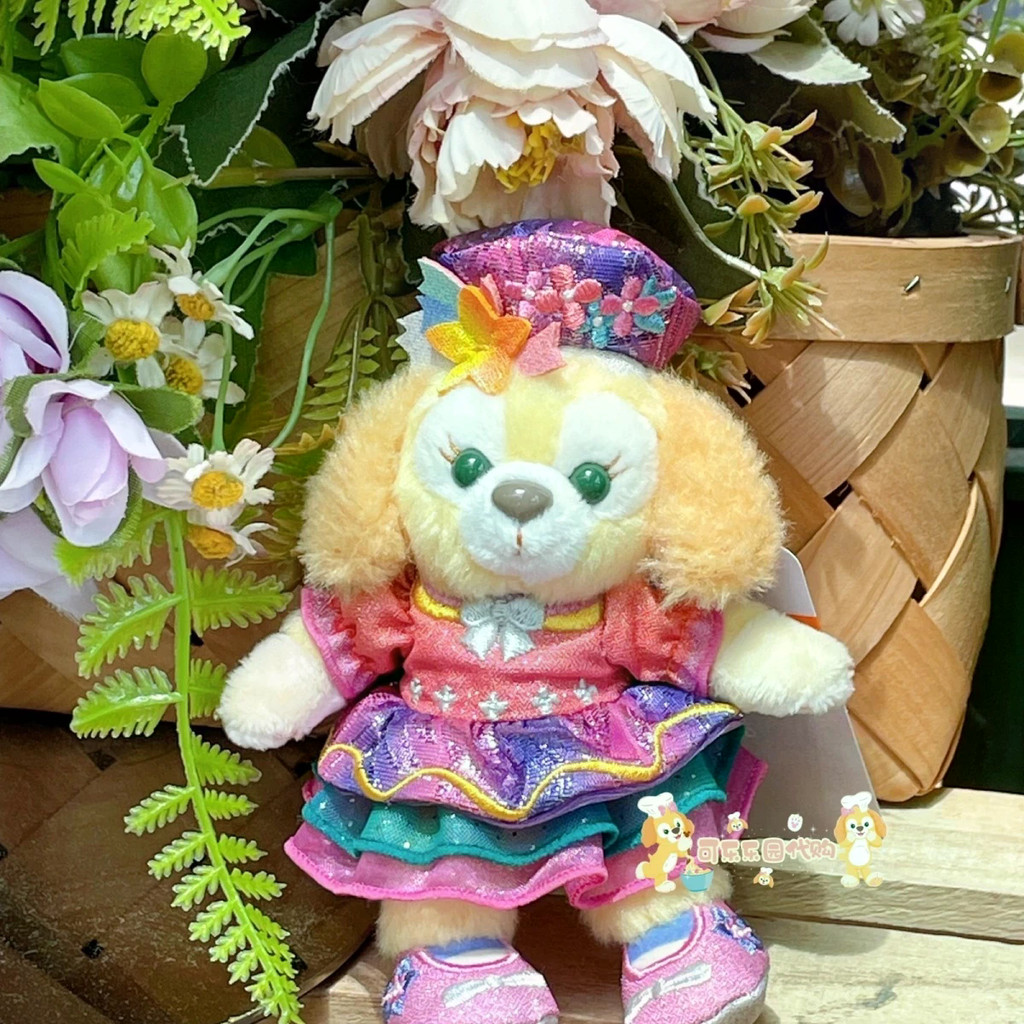 Hong Kong Disneyland Chính Hãng Kỷ Niệm 20 Năm Bánh Keqian Mặt Dây Chuyền Móc Khóa Mặt Dây Chuyền