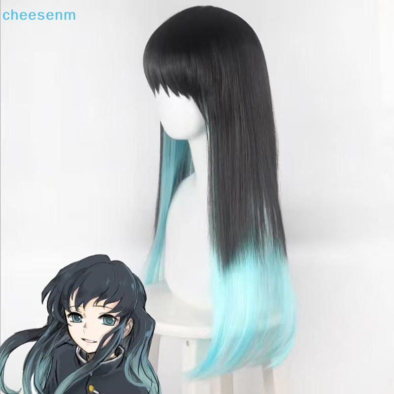 Cosplay Tóc Giả Cheenm Anime Muichirou Tokito - Chống Nóng, Chất Liệu Tổng Hợp