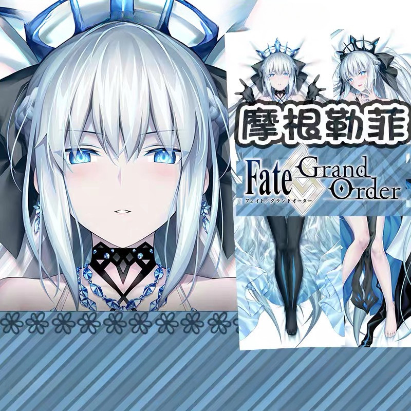 Fate Grand Order Morgan Dakimakura 2WAY Gối Anime Gối Đệm