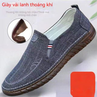 🇻🇳Giày Nam Đế Bằng Vải Thoáng Khí Xỏ Chân Dễ Dàng Phong Cách Tối Giản Nhẹ Chân Hàng Có Sẵn