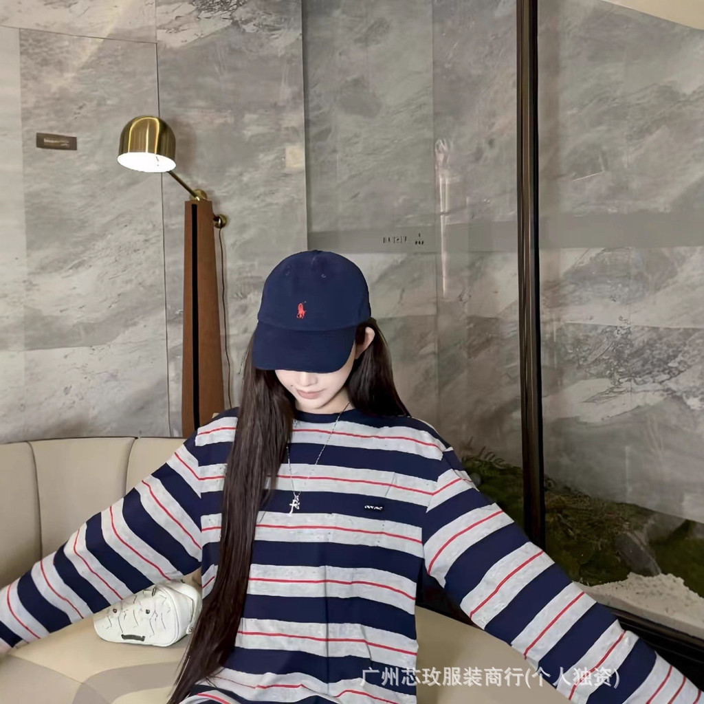 IJAQ MIUMIU New Striped Color Block Long Sleeve Fashion Slimming Sun Protection Korean Versatile Lon