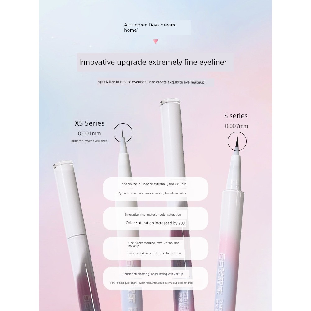 Daydream Awakening Home Bút kẻ mắt hai đầu Chống thấm nước Chống nhòe Nữ Bút lỏng siêu mịn Nằm tằm H