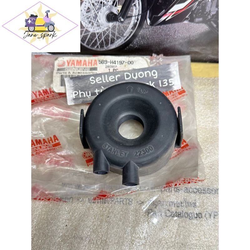 💫🇻🇳🏆CAO SU CHỤP ĐUÔI ĐÈN PHA EXCITER 135 150 2010 SI JU TAU WAVE RS100 A100 A110 FUTURE X S110 RSX11