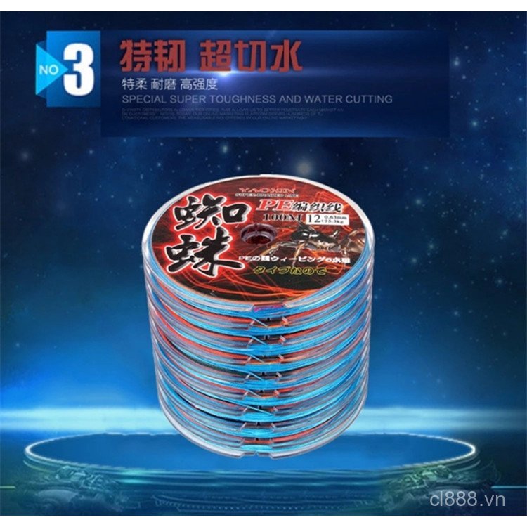 Dây Câu Cá PE 1000m, Kháng Cắn, Độ Dẻo Cao, Nhập Khẩu