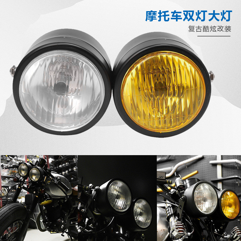 Phụ Kiện Xe Máy Retro Sửa Đổi Đôi Đèn Harley Prince CG125 Đèn Pha Sửa Đổi Đèn Đôi Đèn Pha