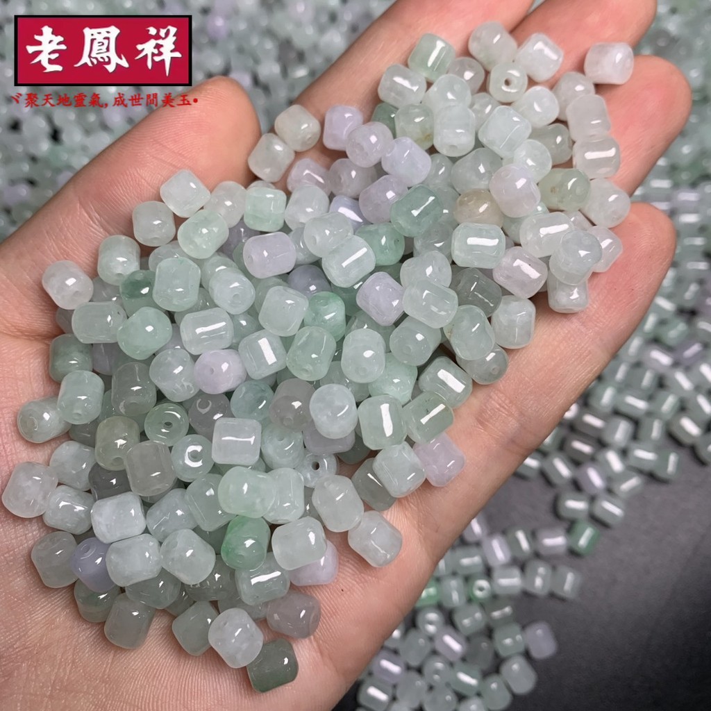 ((5 Cái / Giá) Myanmar Jadeite a Cargo Barrel Hạt Thông Qua Lỗ Rời Hạt Vòng Tay Tự Làm Phụ Kiện Khoảng 5.5 / 5.6mm