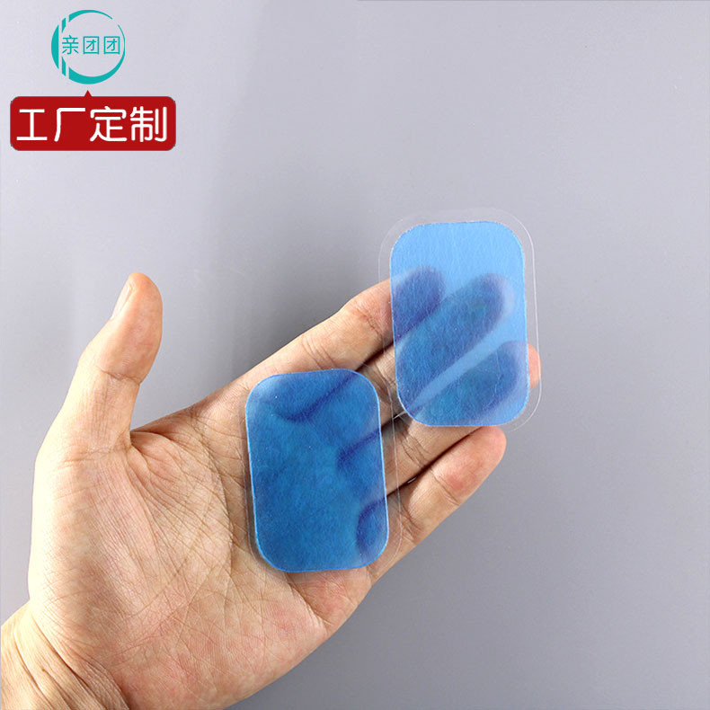 Nhà máy 40 * 60EMS Blue Hydrogel Lazy Fitness Instrument Gel dẫn điện Massage Cơ bụng20260512